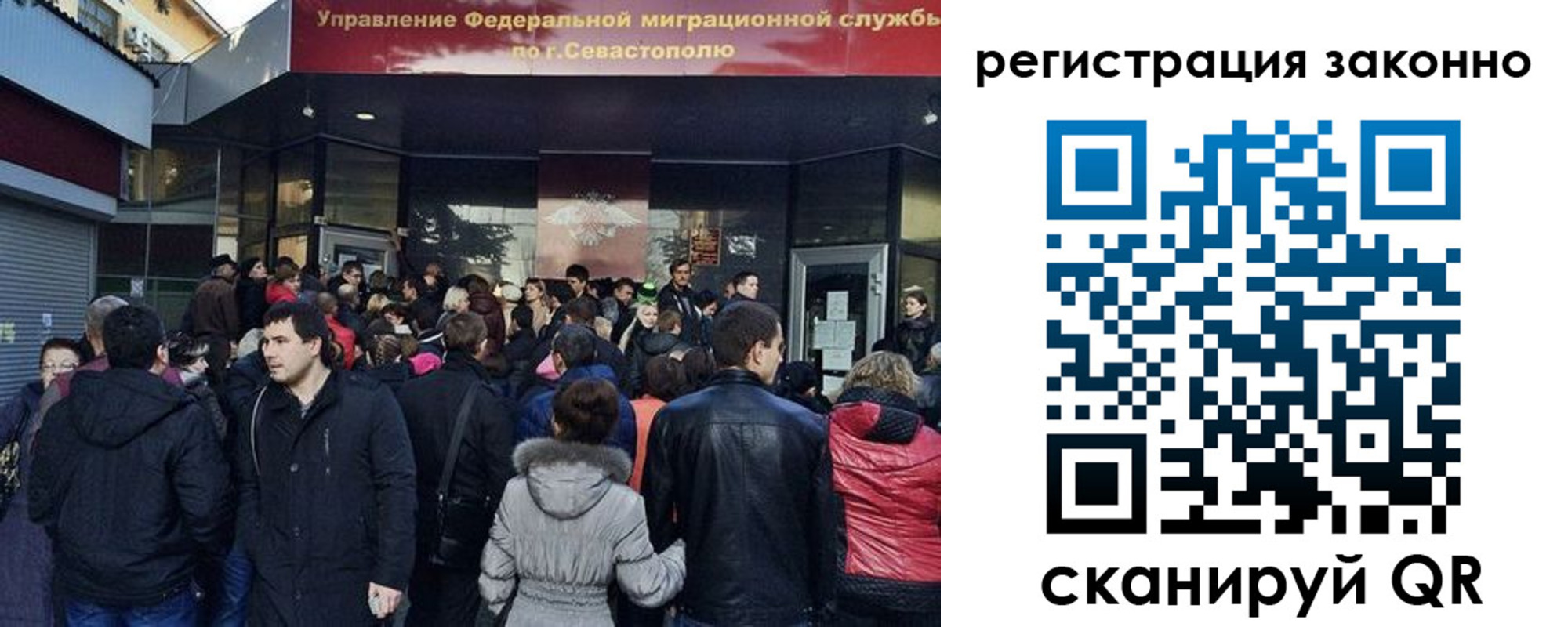 пропишу в квартире в Армянске